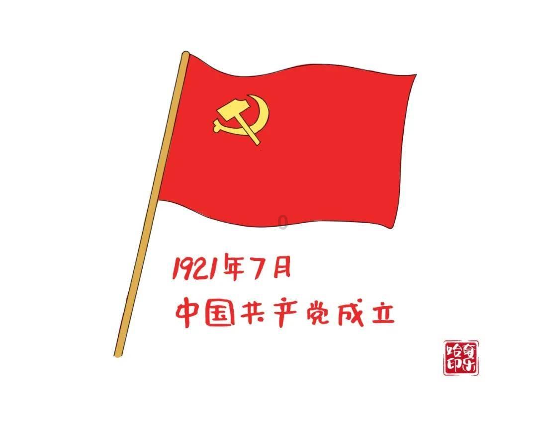 中年男逃脱