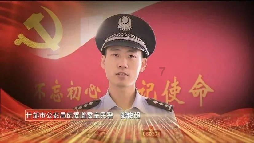 植物大战僵尸5